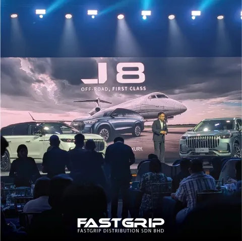 Official Launch: All-New Jaecoo J8 SUV Unveils First-Class Flair