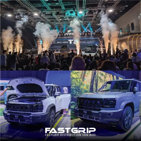 Jetour T2: Unleashing the Next Evolution of SUV Adventure