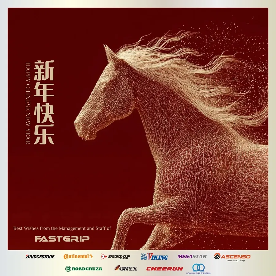 Happy Chinese New Year of the Horse!