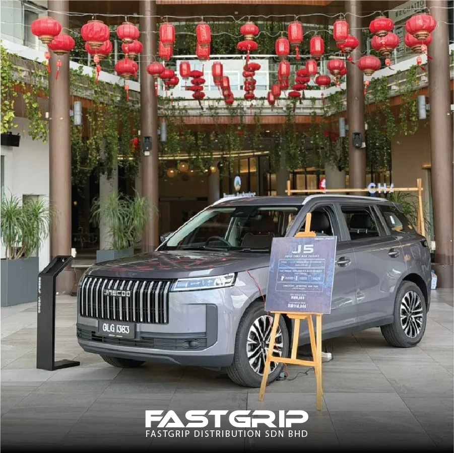 Jaecoo J5: The New Benchmark for Class-Leading SUV Excellence