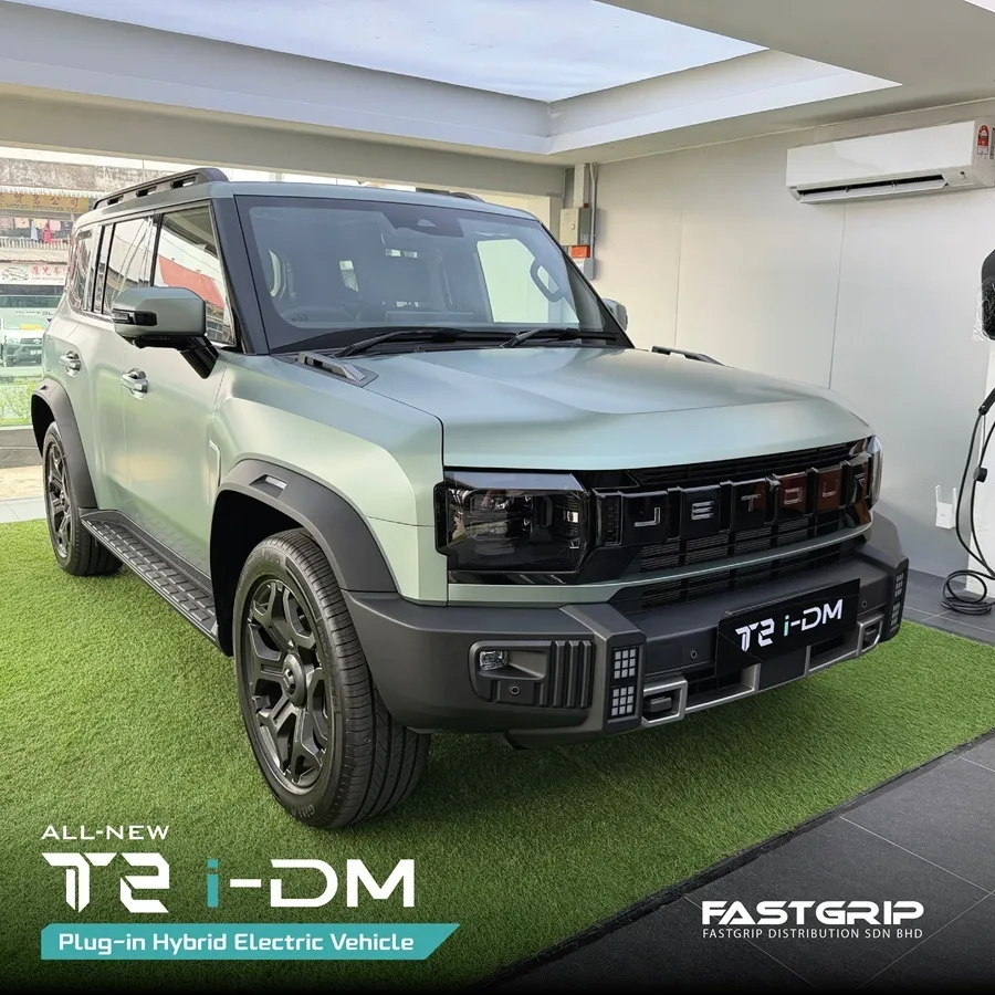 Jetour T2 i-DM PHEV: Dual Power, Freedom Beyond the Horizon